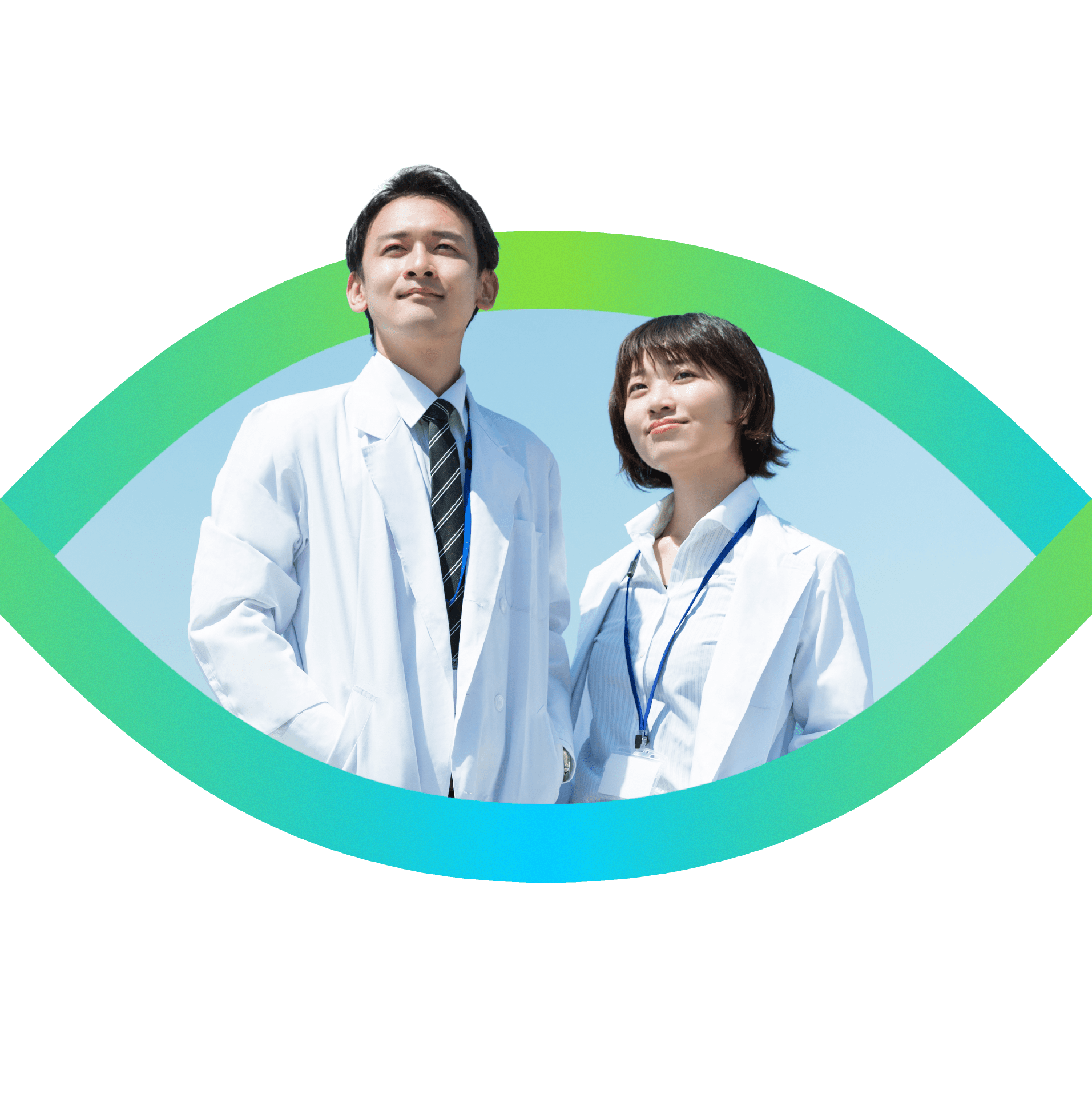 白衣を着た研究者の男女が未来を見据えて立つ様子。